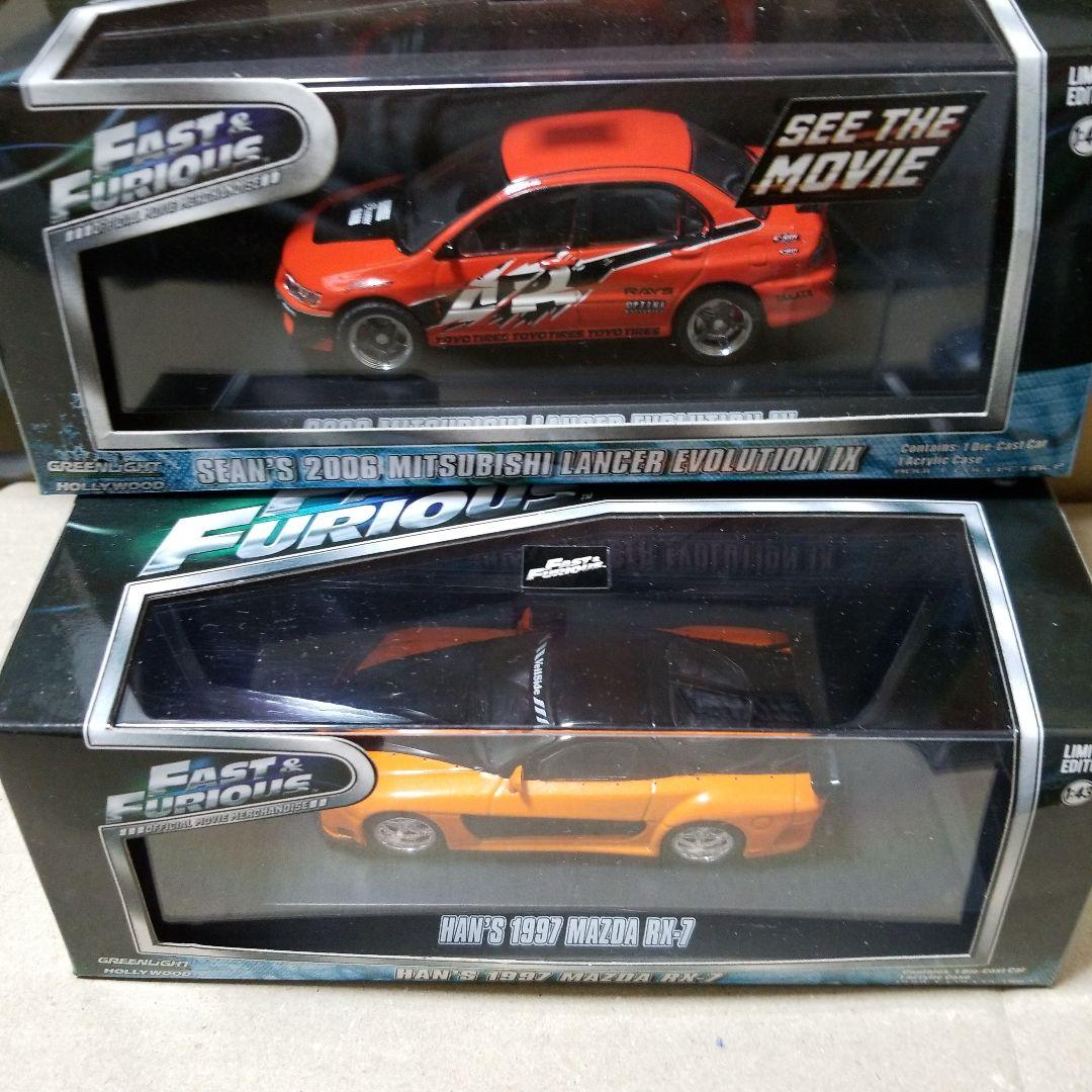 【1台難あり】1/43 ワイルドスピード セット売り