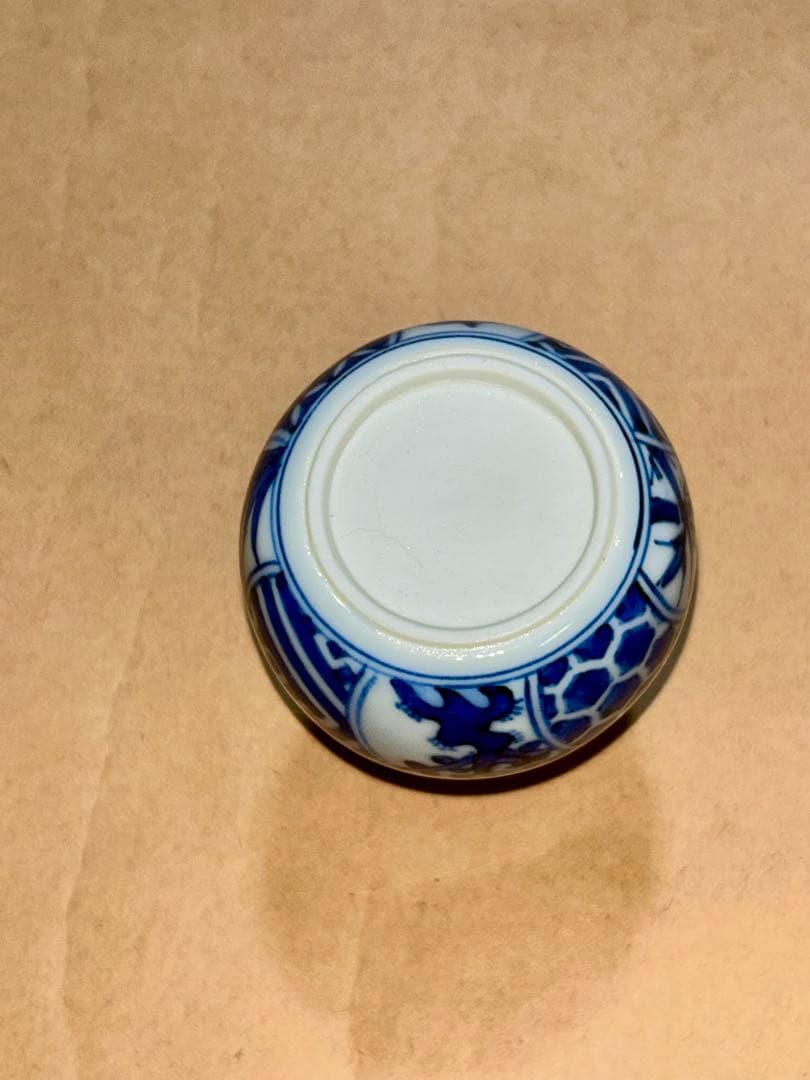 春峰 茶入 煎茶道具 茶道具