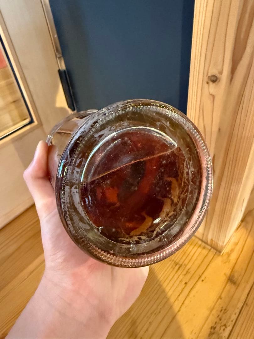 【箱無し/未開封】NIKKA 鶴（TSURU）ウヰスキー