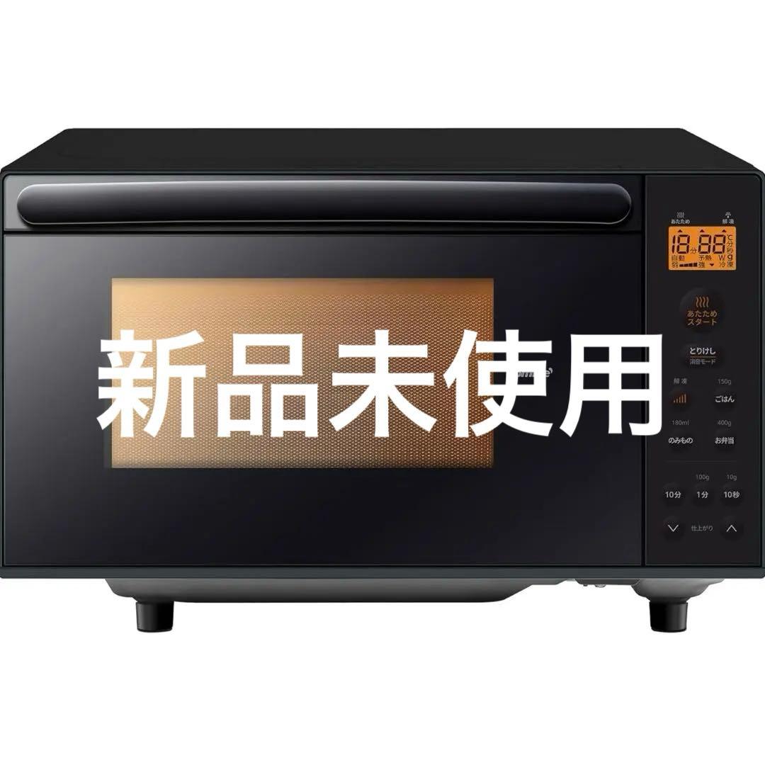 コンフィー(COMFEE') 電子レンジ 17L フラットテーブル 単機能