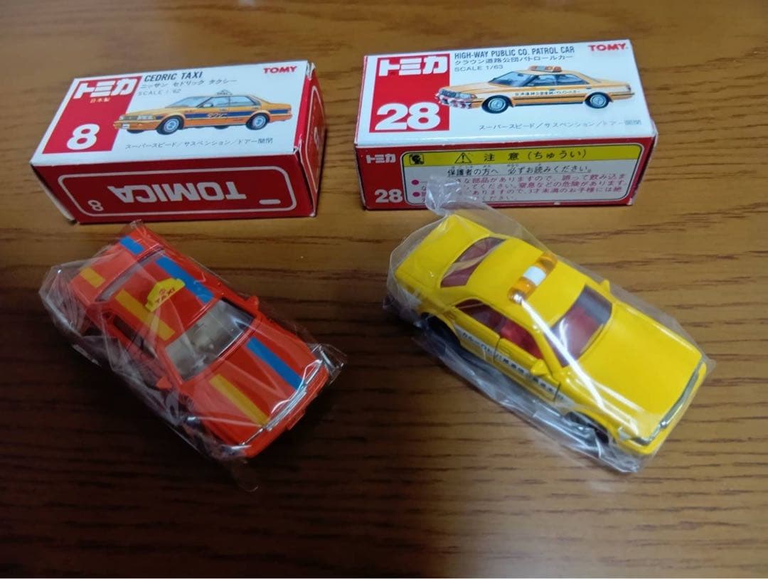 【13台セット】トミカ　特注トミカ　絶版トミカ　タクシー