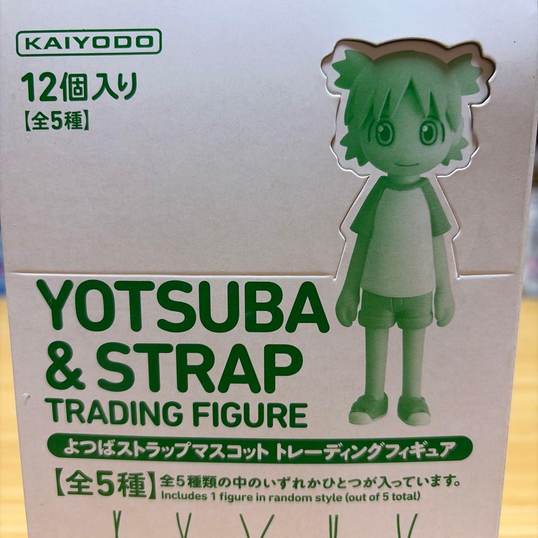 YOTSUBA &STRAP TRADING FIGURE全5種