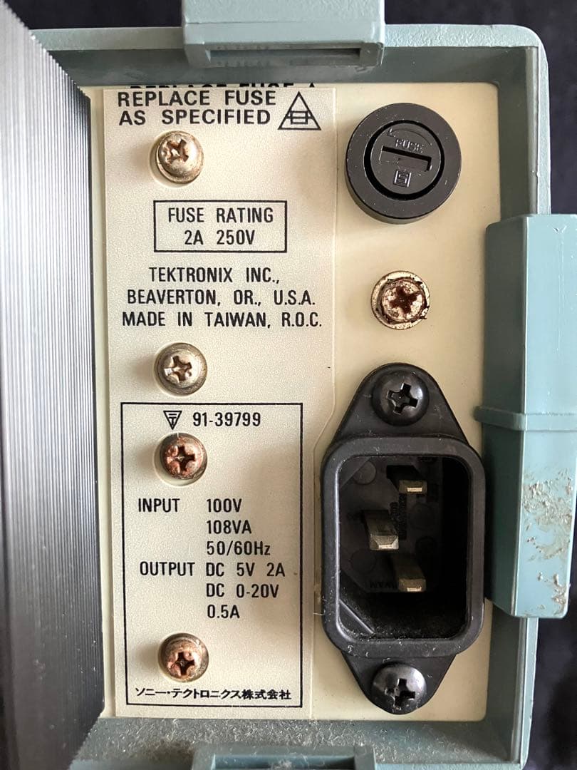 TEK CPS250 Triple Output Power Supply 美品
