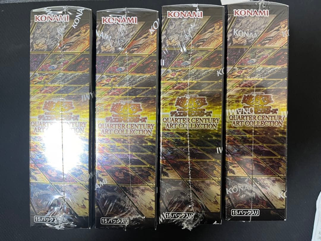 【4BOX】遊戯王 QUARTER CENTURY ART COLLECTION