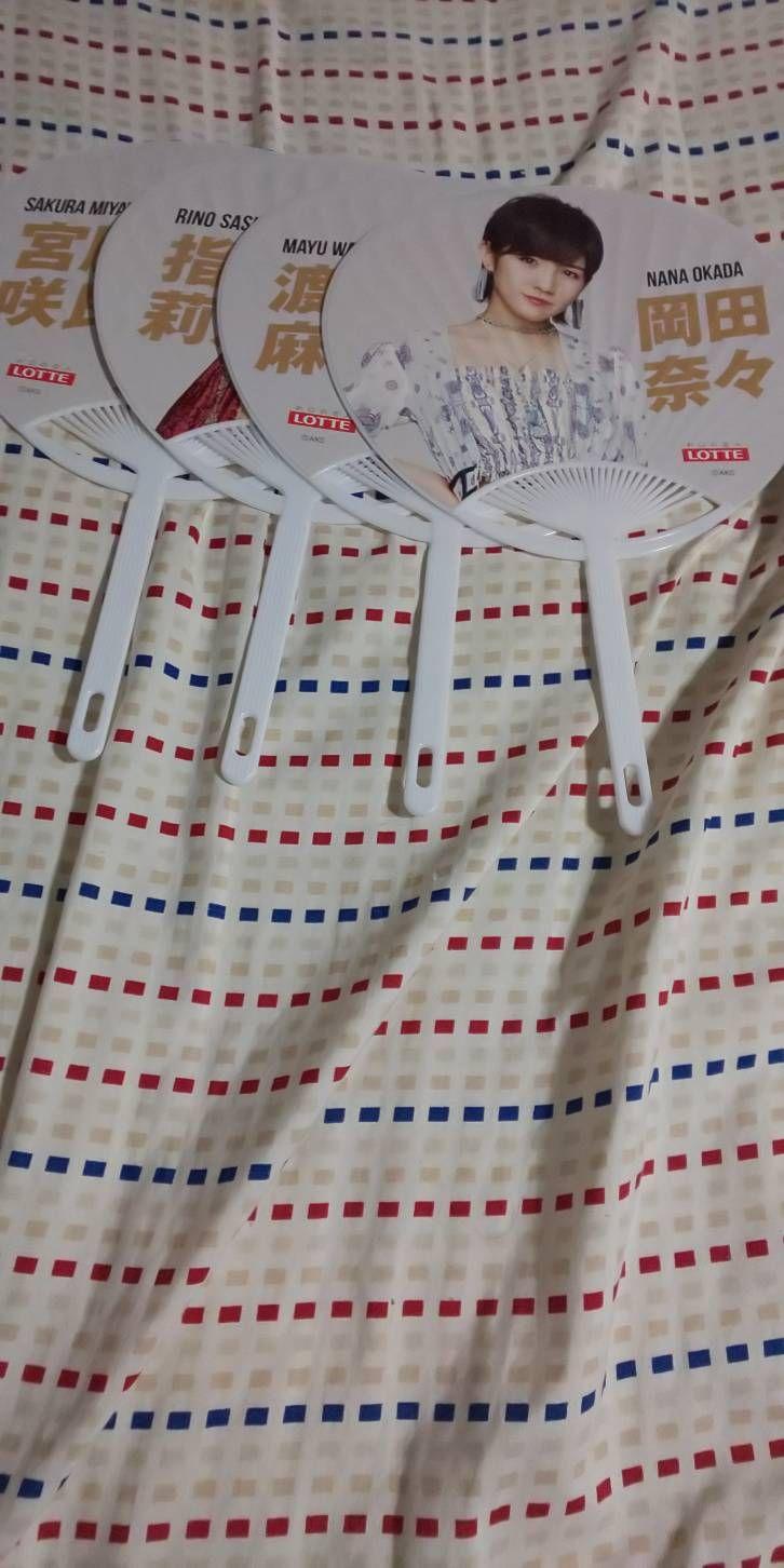 AKBの限定うちわ