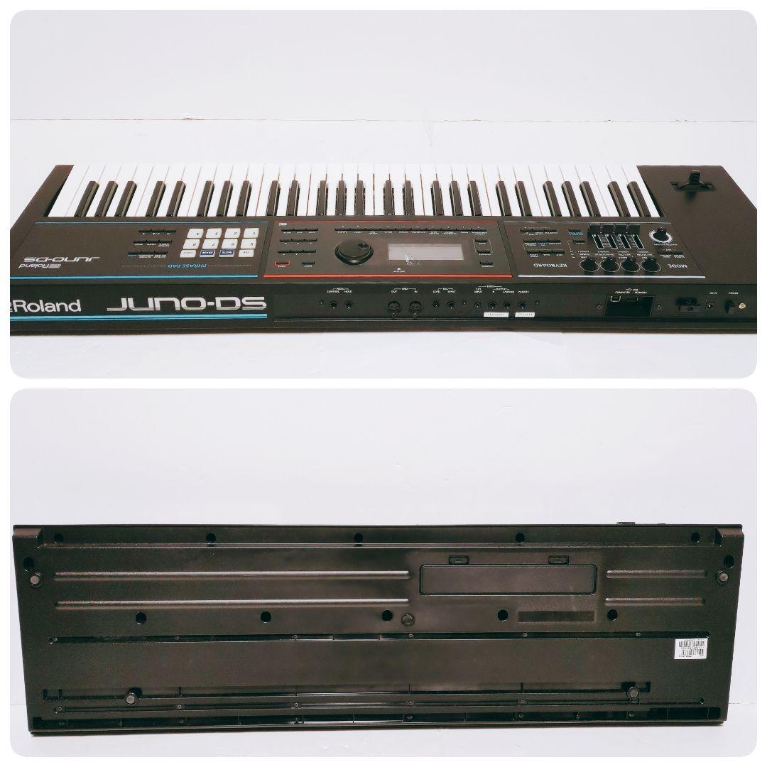 ROLAND JUNO-DS61 61鍵 シンセサイザー ソフトケース付属 美品