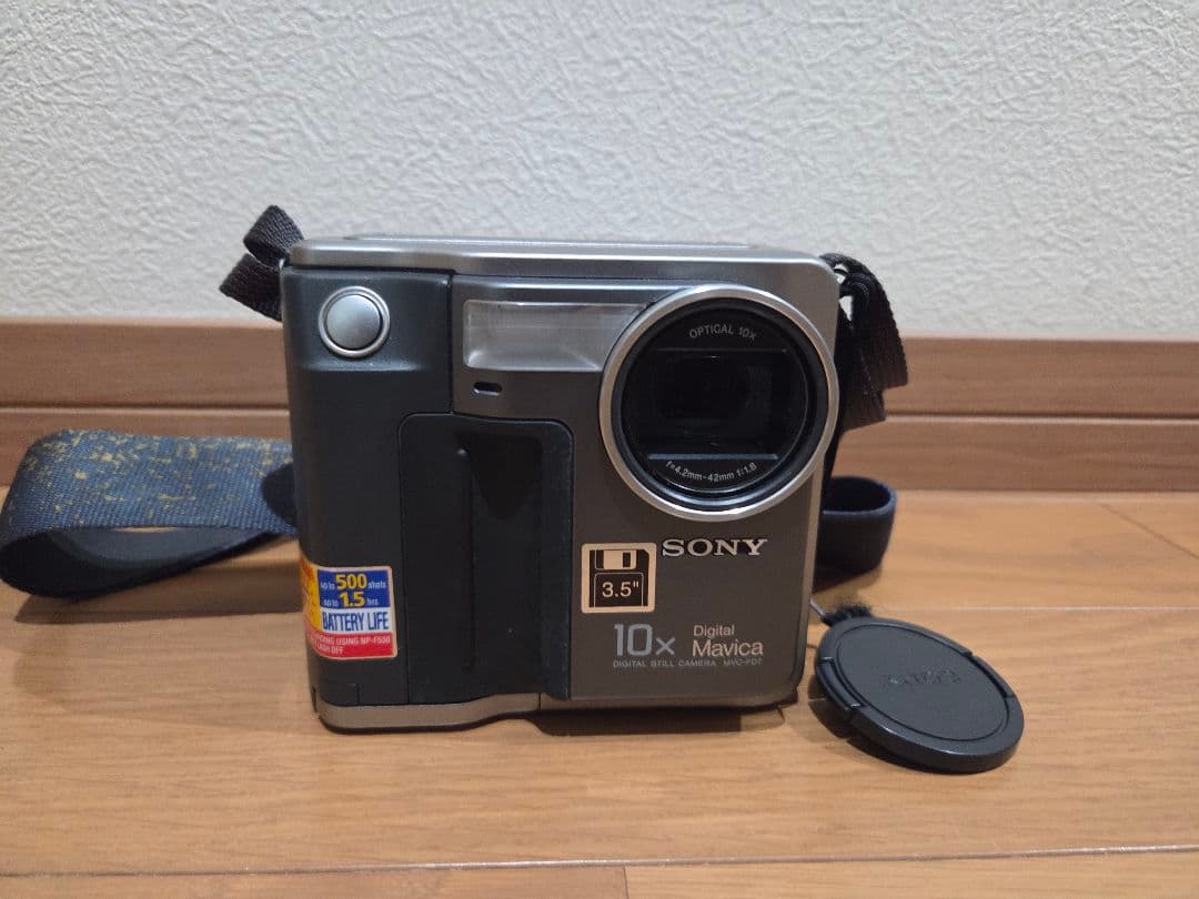 SONY Digital Mavicaデジタルマビカ MVC-FD710倍ズーム
