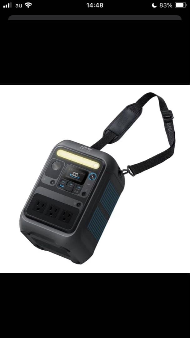 [定価35000円】Anker SOLIX C300 Portable Powe