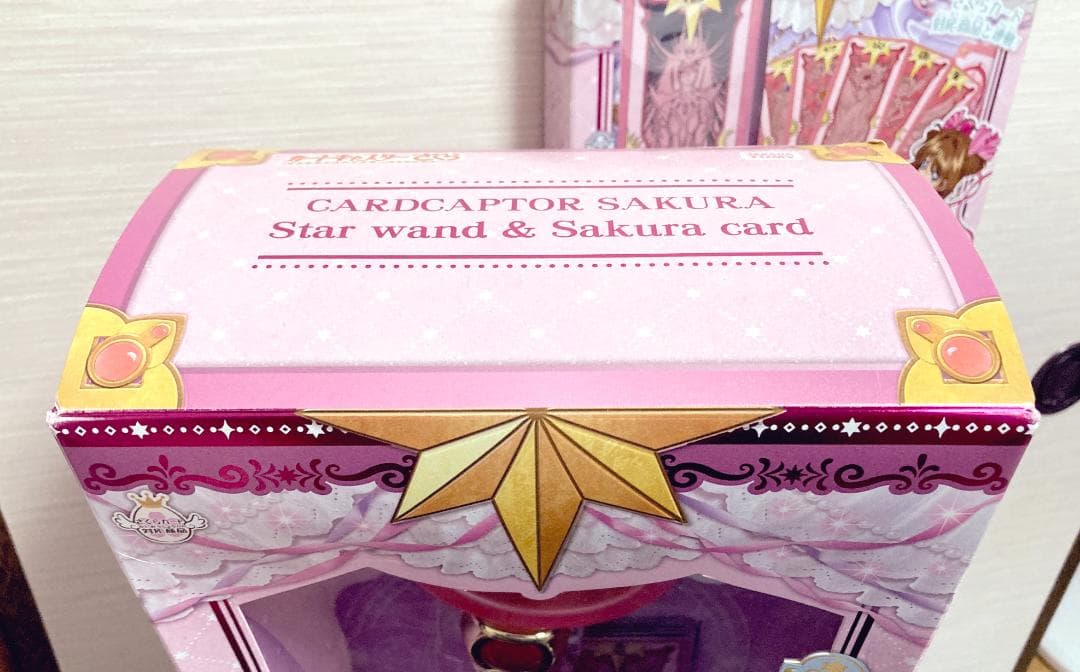 【新品未開封あり】カードキャプターさくら　星の杖　さくらカード　ナッシング　など