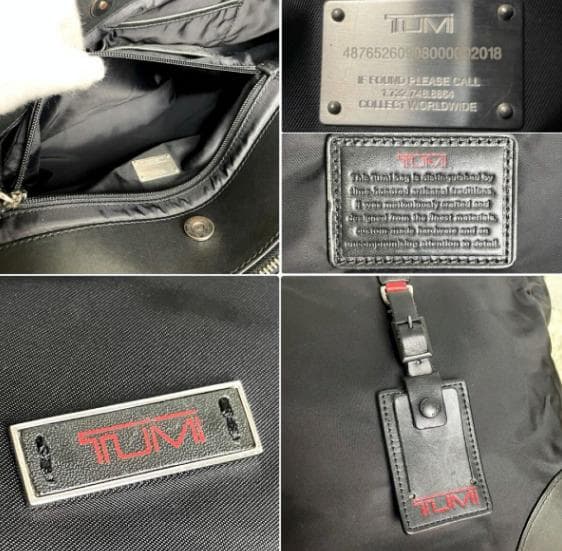 いとう　[極美品] TUMI トゥミ ビジネスバッグ 牛革+ナイロン