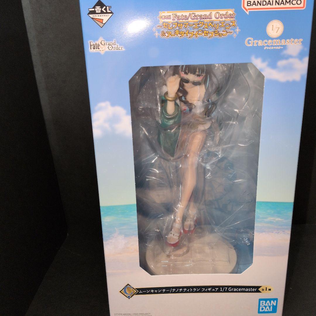 FGO 一番くじ C賞 テノチティトラン ムーンキャンサー フィギュア