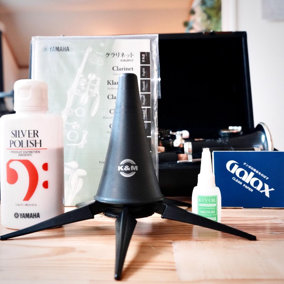 YAMAHA クラリネット YCL-SEVMaster（B♭）木製 上位モデル