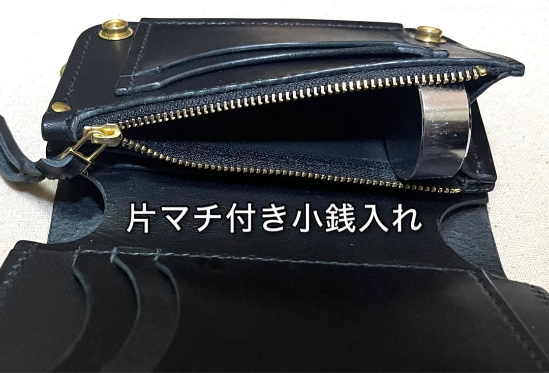 ミドル トラッカーウォレット 姫路レザー タンニン鞣し