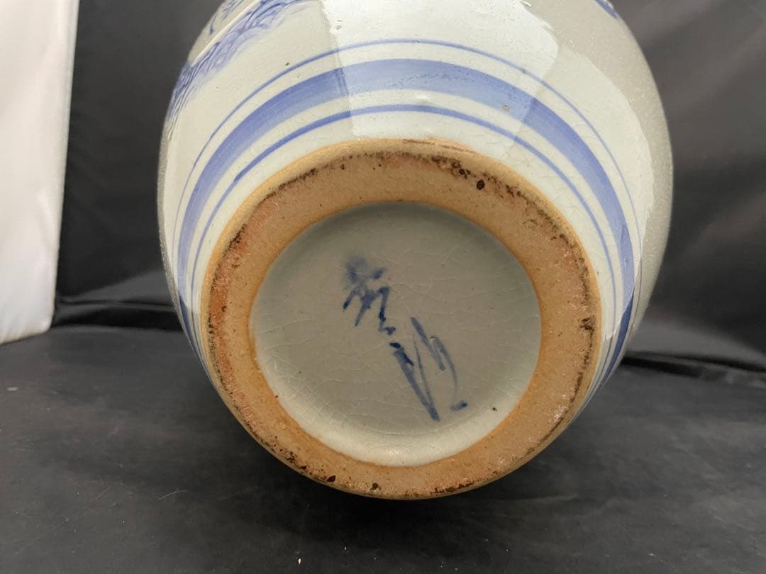 信楽焼　壷久郎　日本地図　壺　花入　高さ40㎝