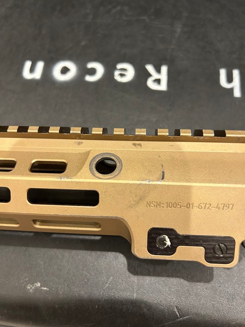 東京マルイMWS URG iアッパーセット