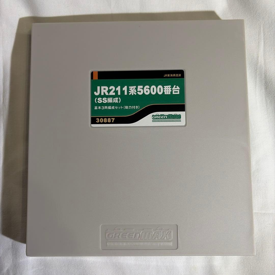 GREENMAX JR211系5600番台 Nゲージ (SS編成)
