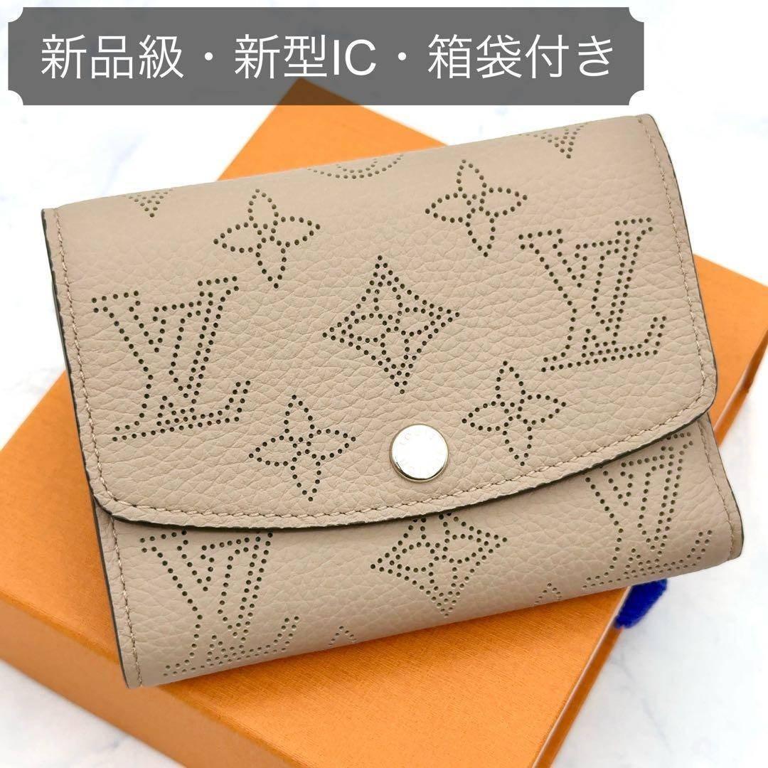 【新品級】ルイヴィトン マヒナ ヴィクトリーヌ ガレ ベージュ 三つ折り財布