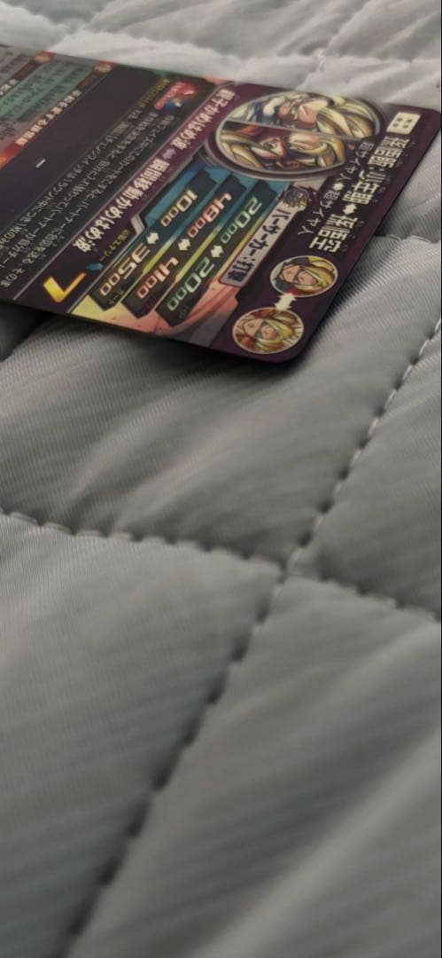 ドラゴンボールヒーローズmm1-asec sp 孫悟飯少年期