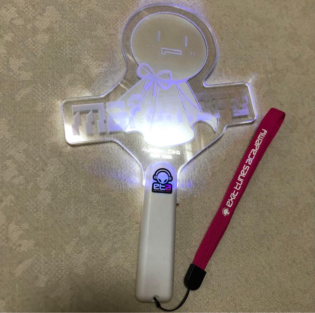 まふまふ ETA ペンライト まふてる 歌い手 after the rain