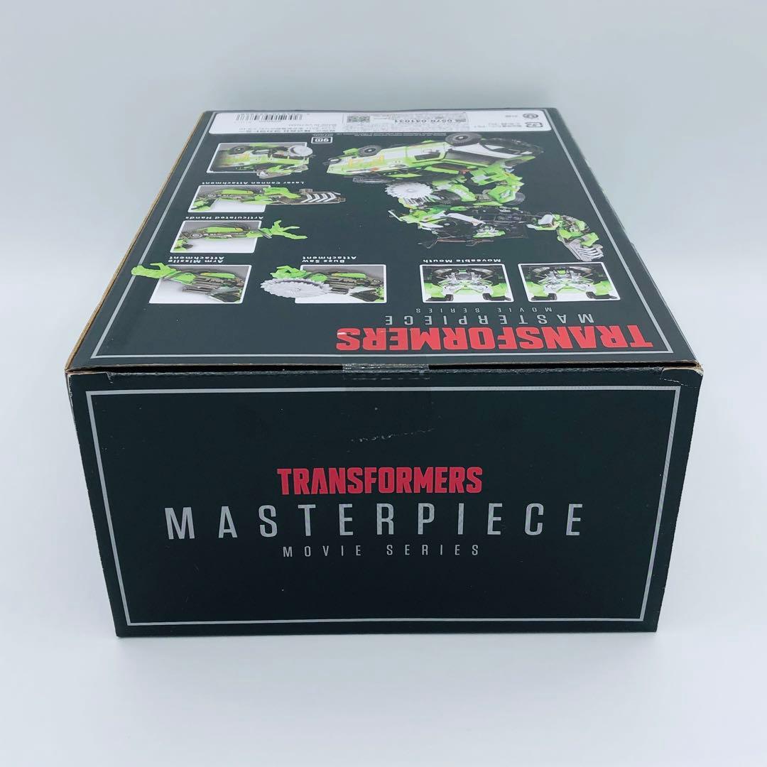 トランスフォーマー MPM-11D ラチェット ダークサイドムーン タカラトミー