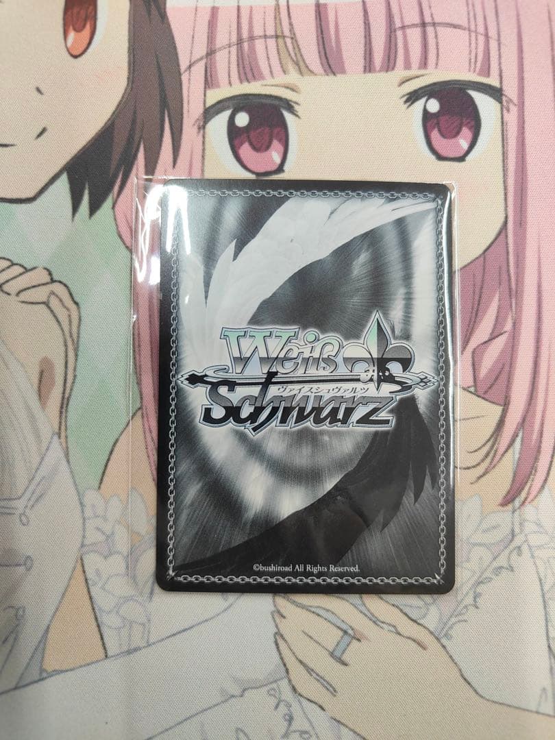 彼女お借りします　二人の時間　千鶴　PR＋ CXチャレンジ