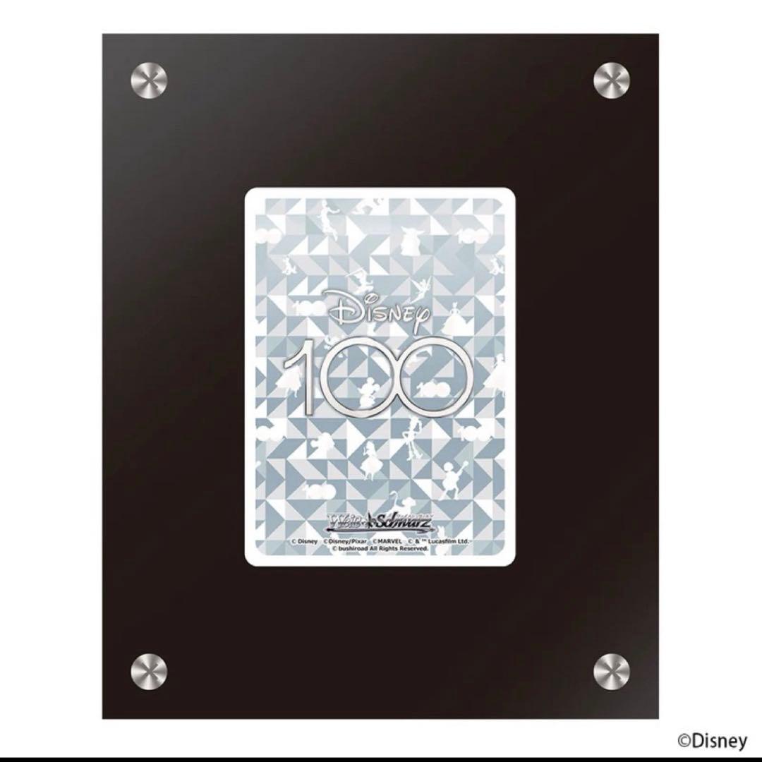 ヴァイスシュヴァルツ プラチナカード / Disney 100