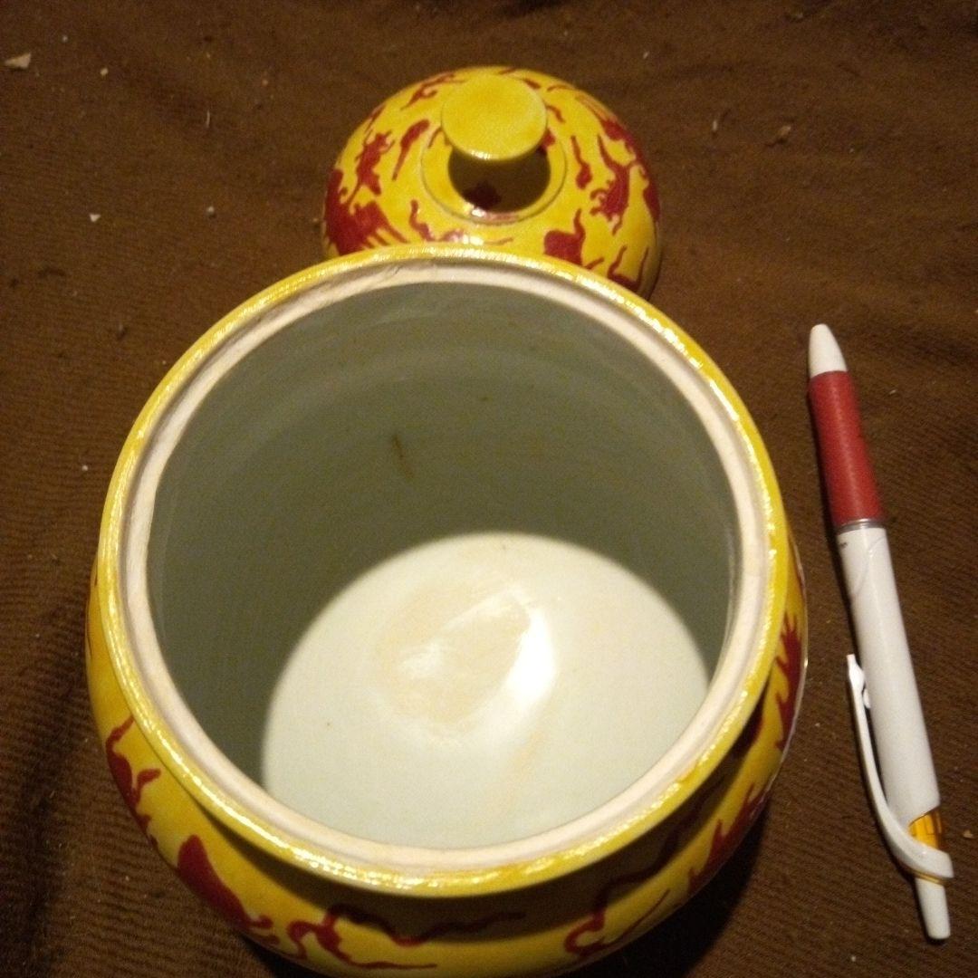 中国陶磁器　明成化　三足香合