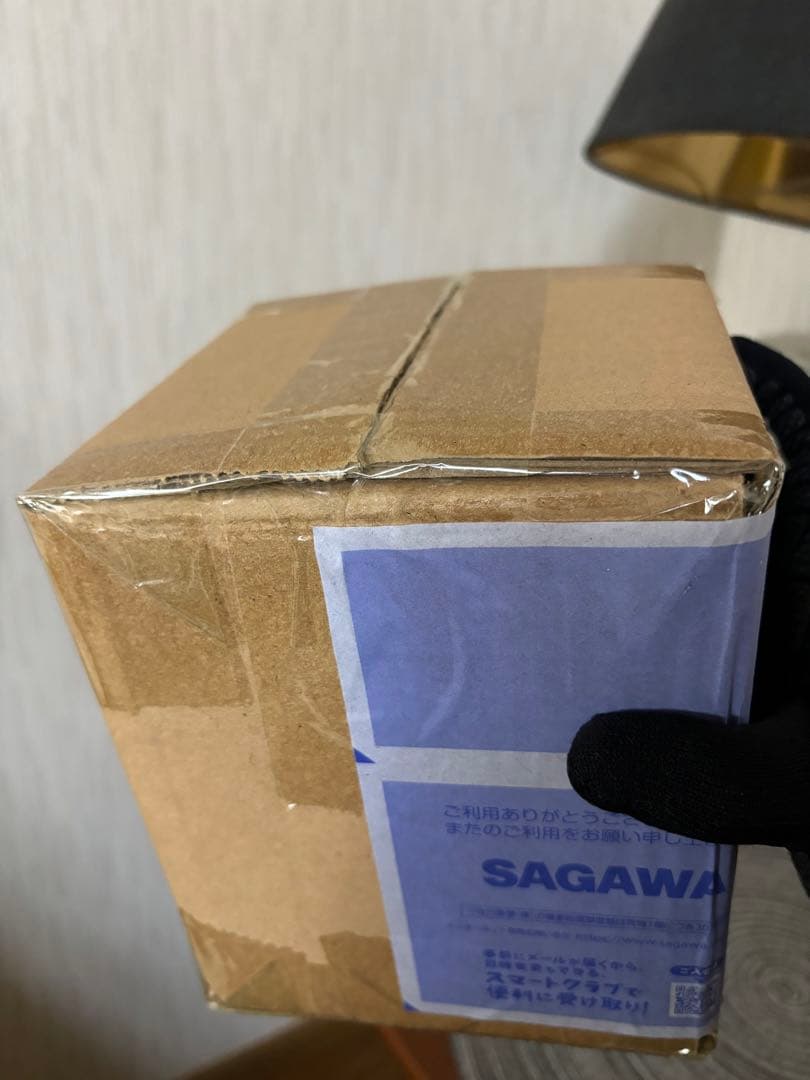 輸送箱未開封 デフォリアル ヘドラ パステルパープルVer.