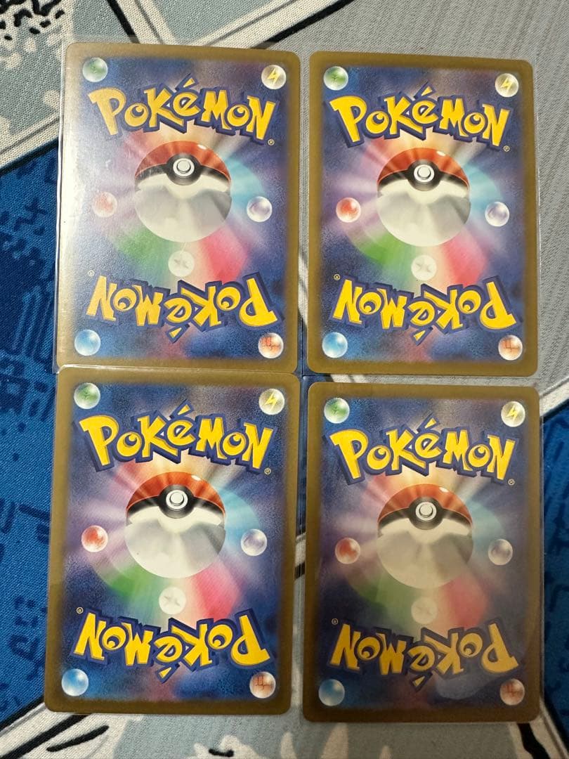 メガリザードンX ex MA x3メガゲンガーex MA ×1セット販売