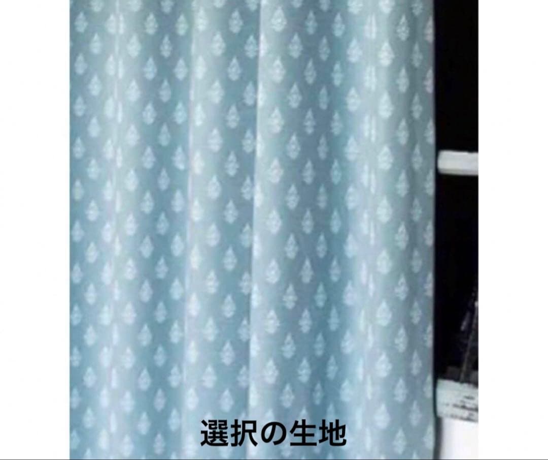 mi様鳥かごおやすみカバー