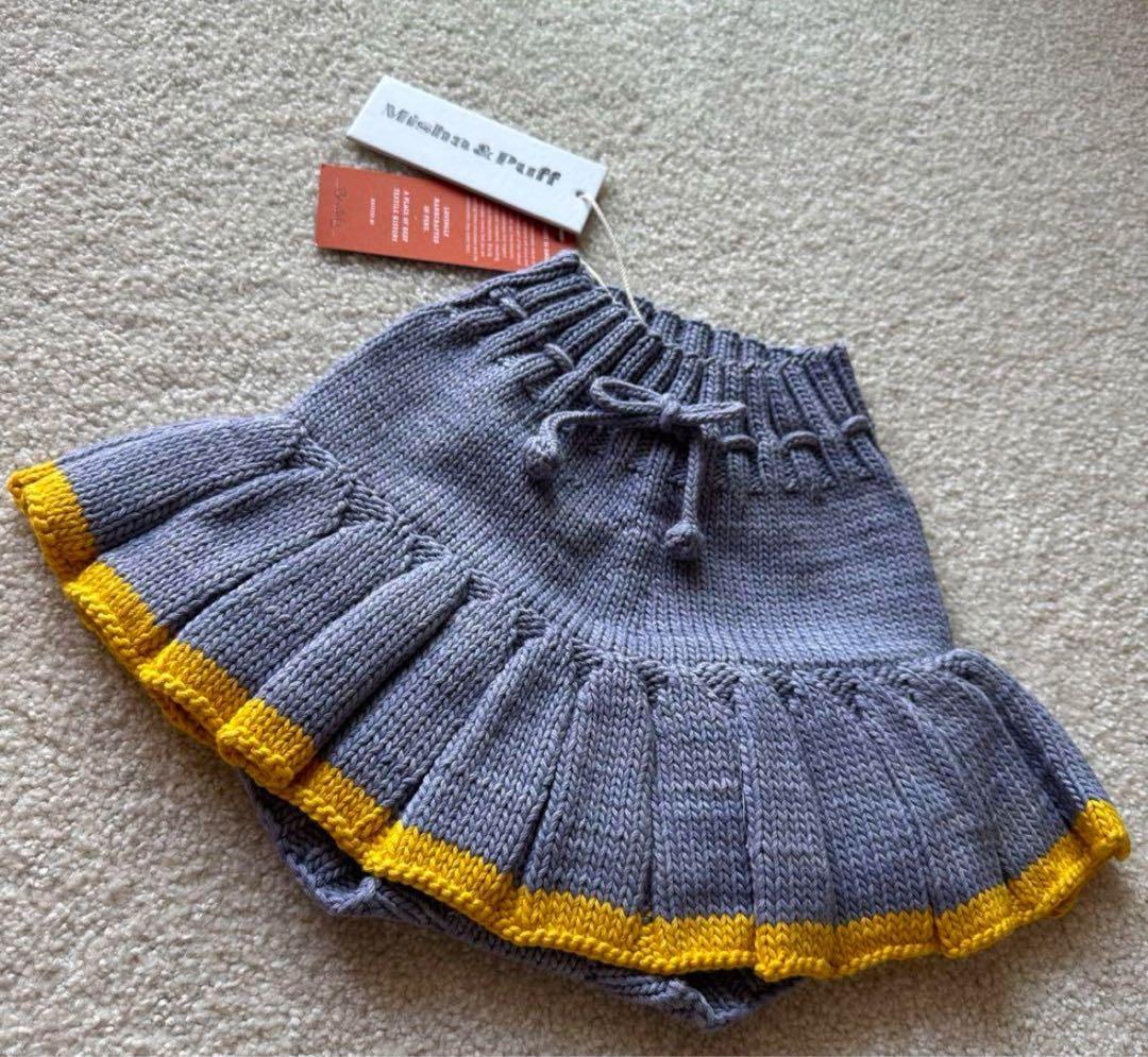 【最終値下げ】Misha & Puff　Skating Pond Skirt