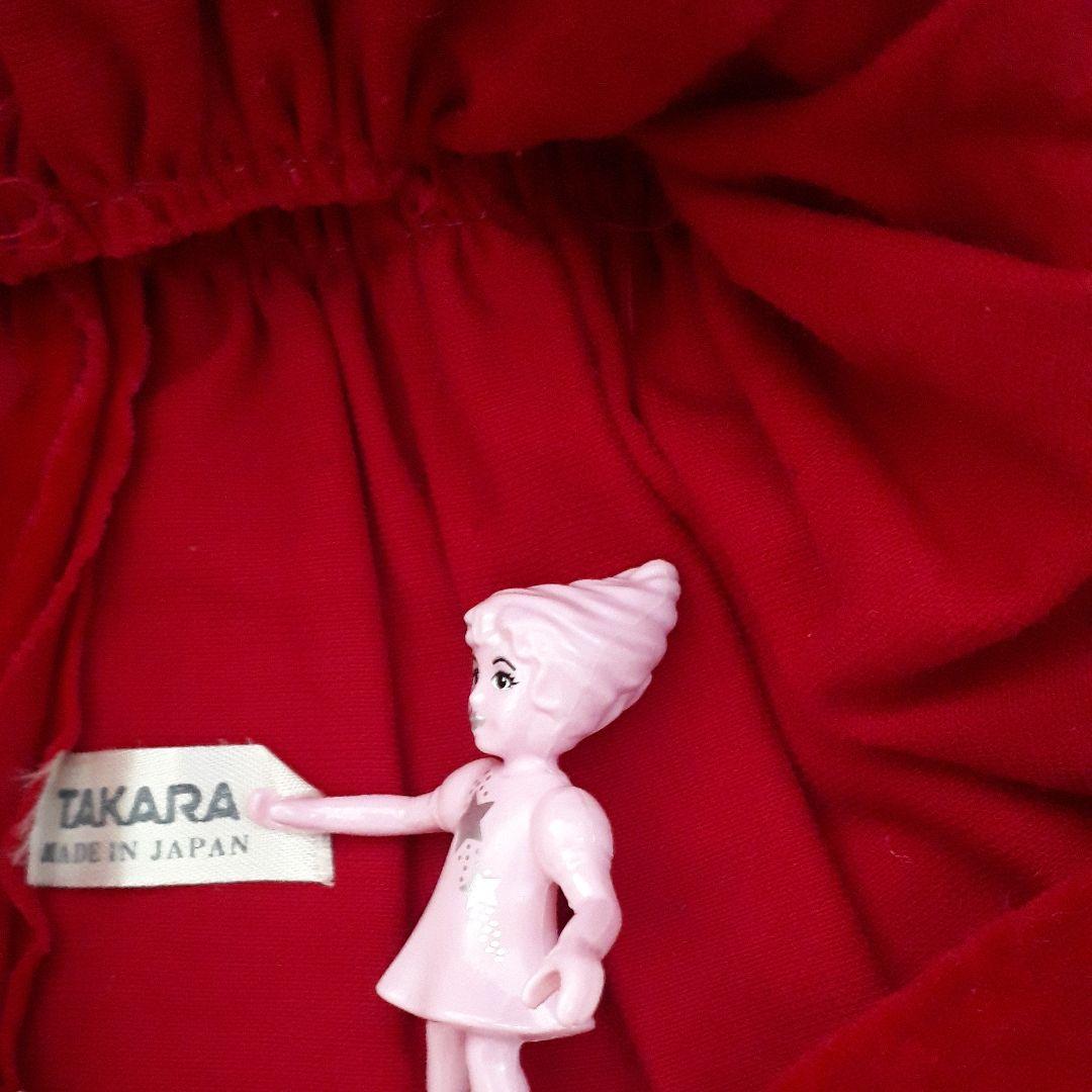 当時物 昭和レトロ ロマンチックシリーズ リカちゃん タカラバービー ドレス