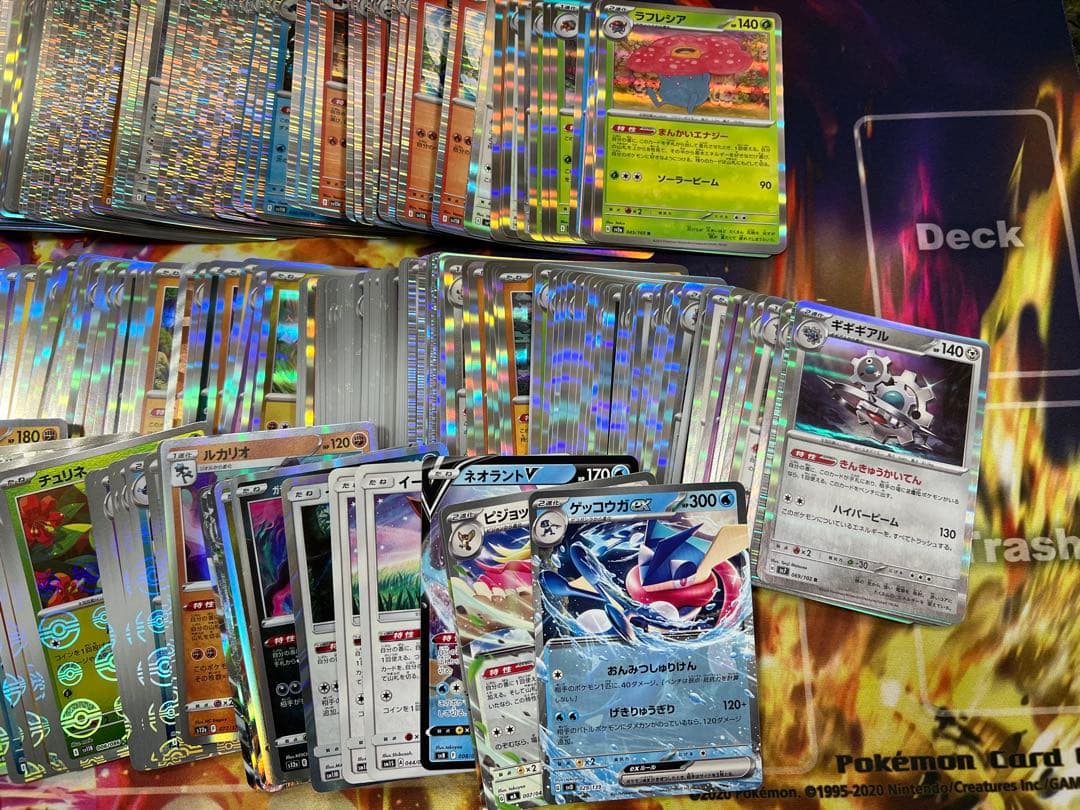 フ*ム様 ポケモンカード SR AR プロモ等 まとめ売り 大量