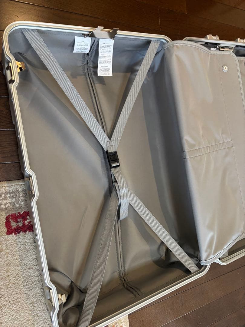 無印良品キャリーケース　アルミハードキャリー（60Ｌ）