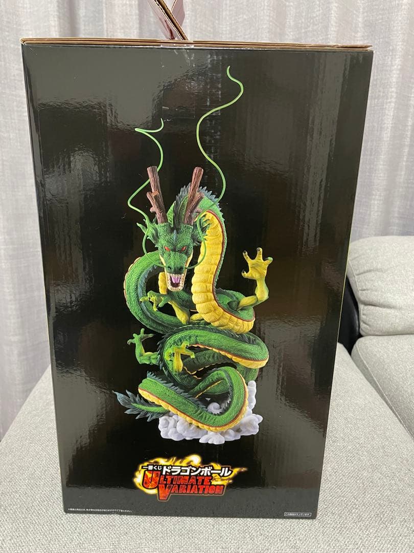 1番くじ　ドラゴンボーラストワン　神龍