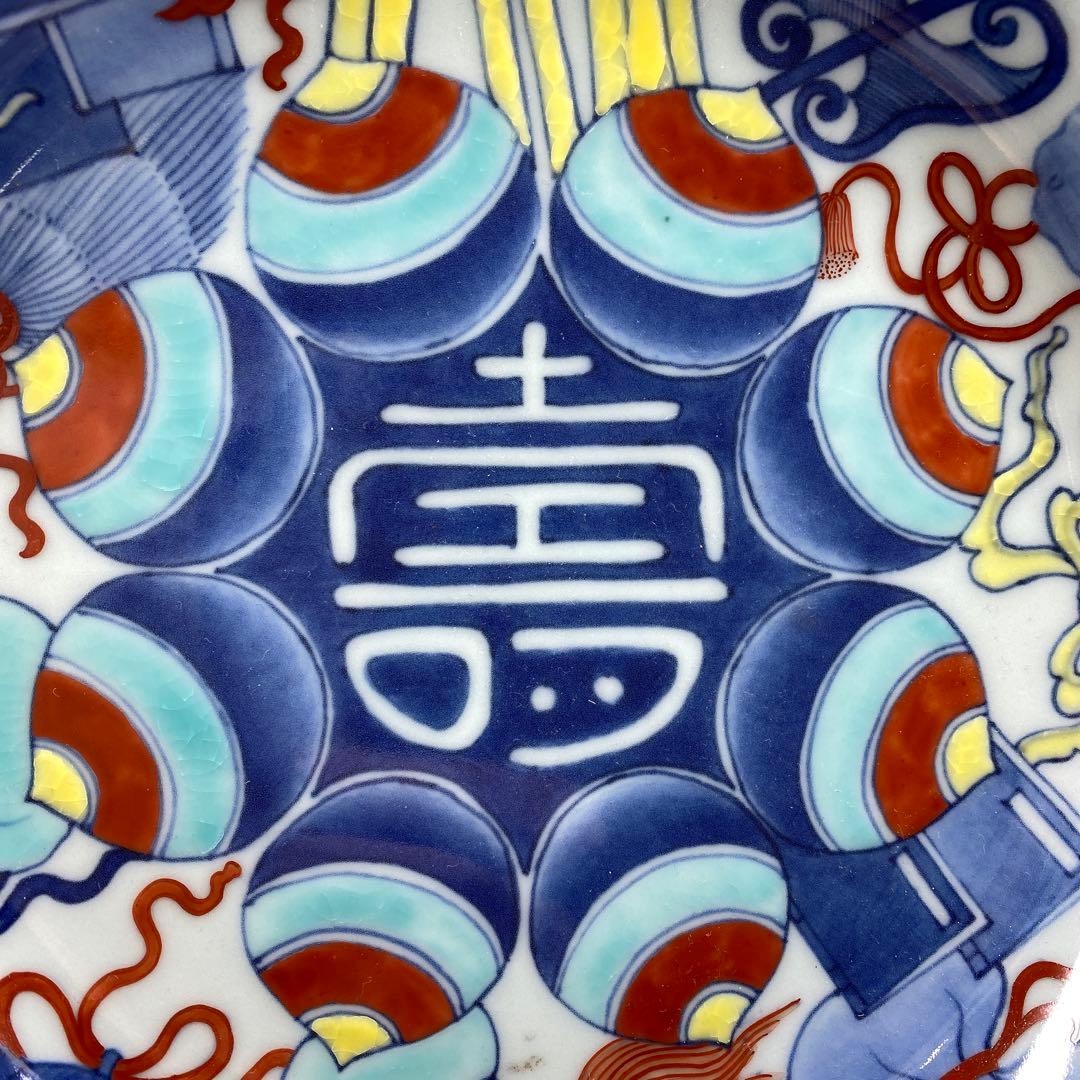 時代　鍋島焼　櫛目高台　七寸皿　共箱　直径21.4㎝　タサオ　東な7-0210①