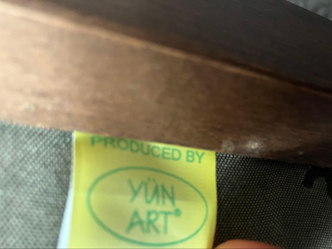 キリム使用　トルコチェア　トルコ製