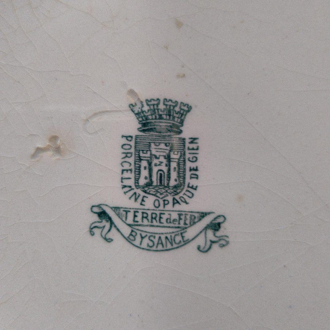 アンティーク雑貨 Terre de Fer Bowr