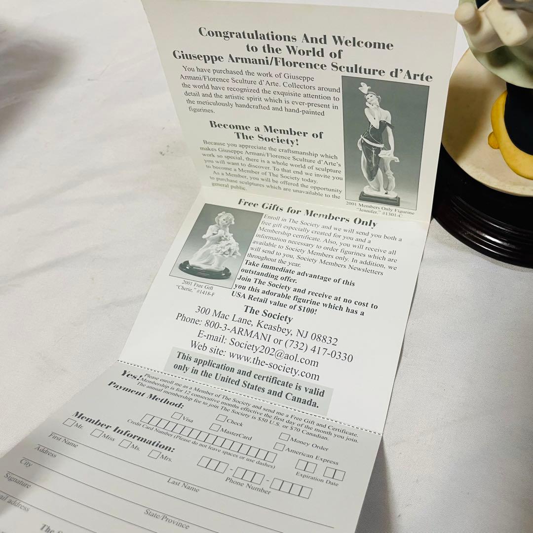 アルマーニ　ミニー　GIUSEPPE ARMANI ナースミニー