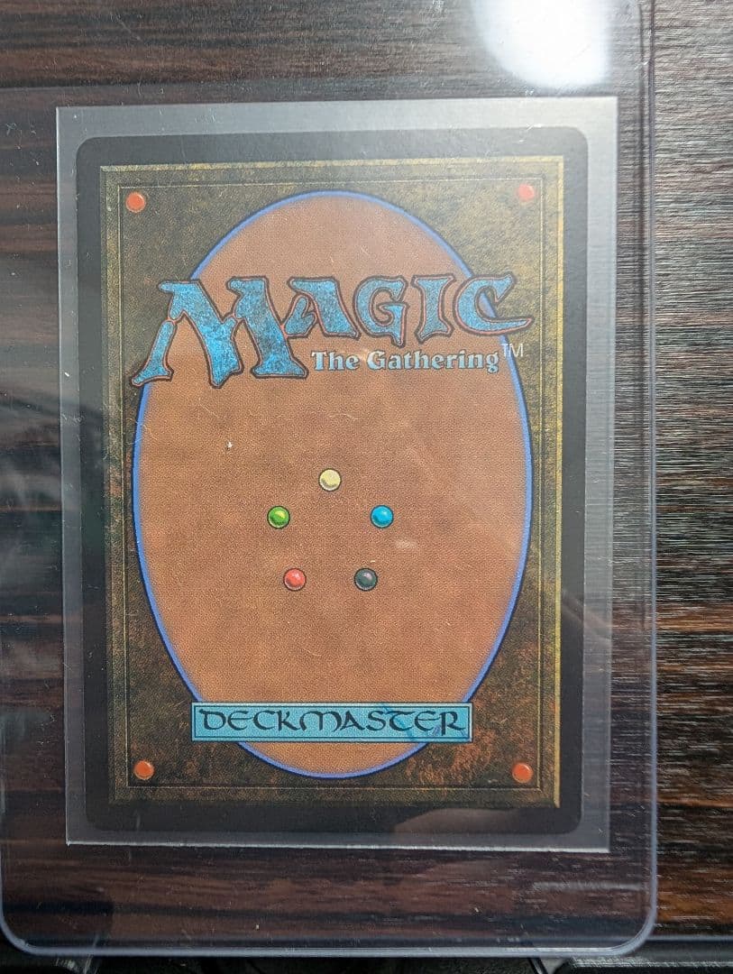 MTG FF 最後まで リスティックの研究 ワンオーナー品