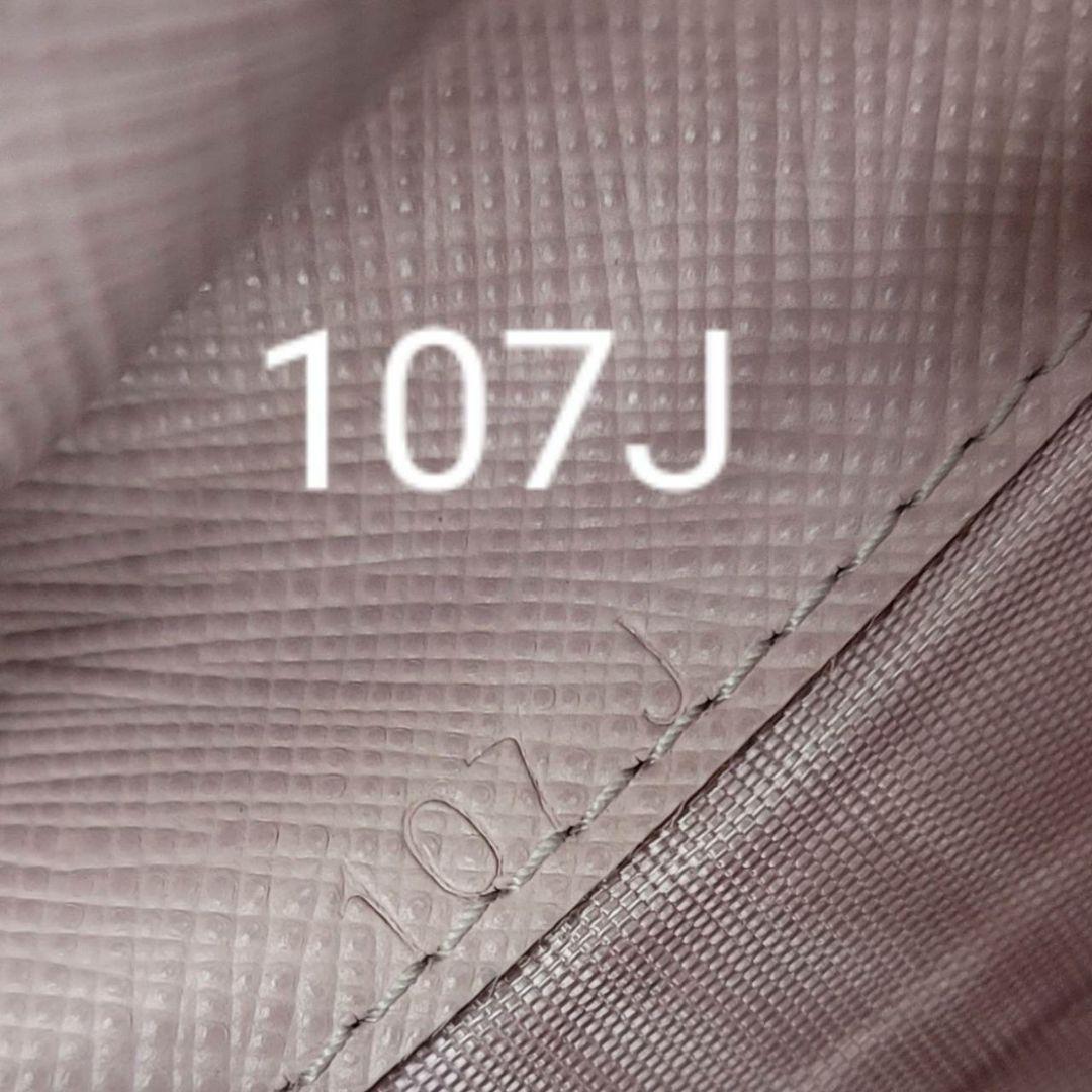 ✿さくらママ✿　箱無し価格