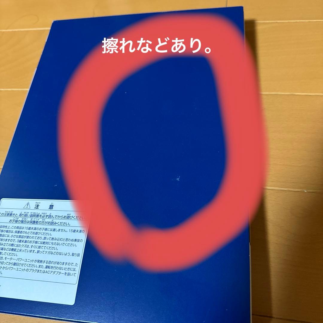 【TOMIX】 JR 24系25形特急寝台客車（夢空間北斗星）セット