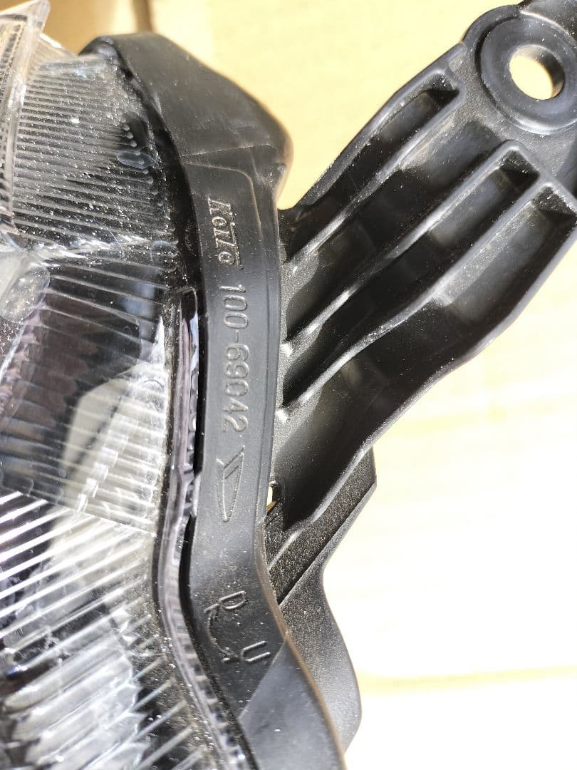 ダイハツ　ミライース 　ヘッドライト