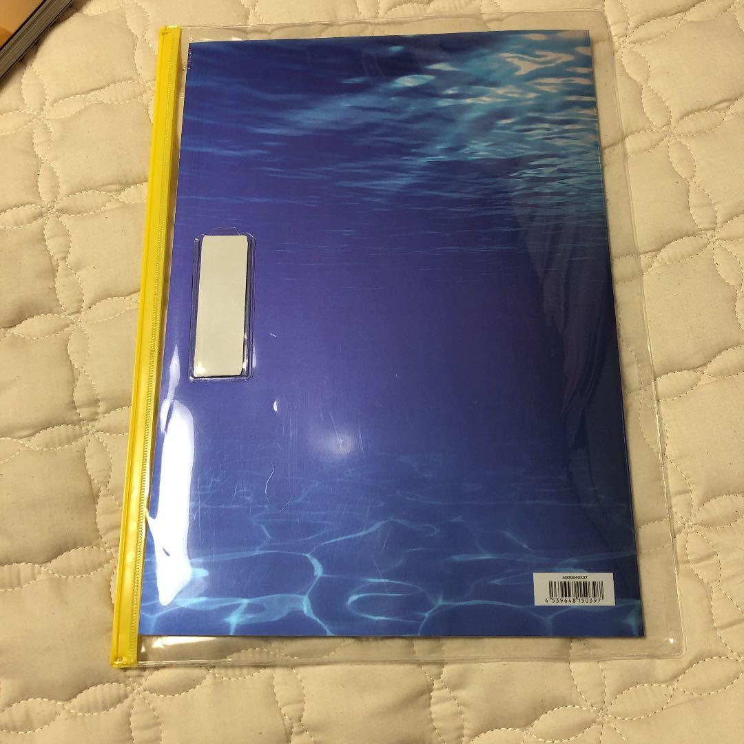 三代目 J Soul Brothers BLUE PLANET 2015