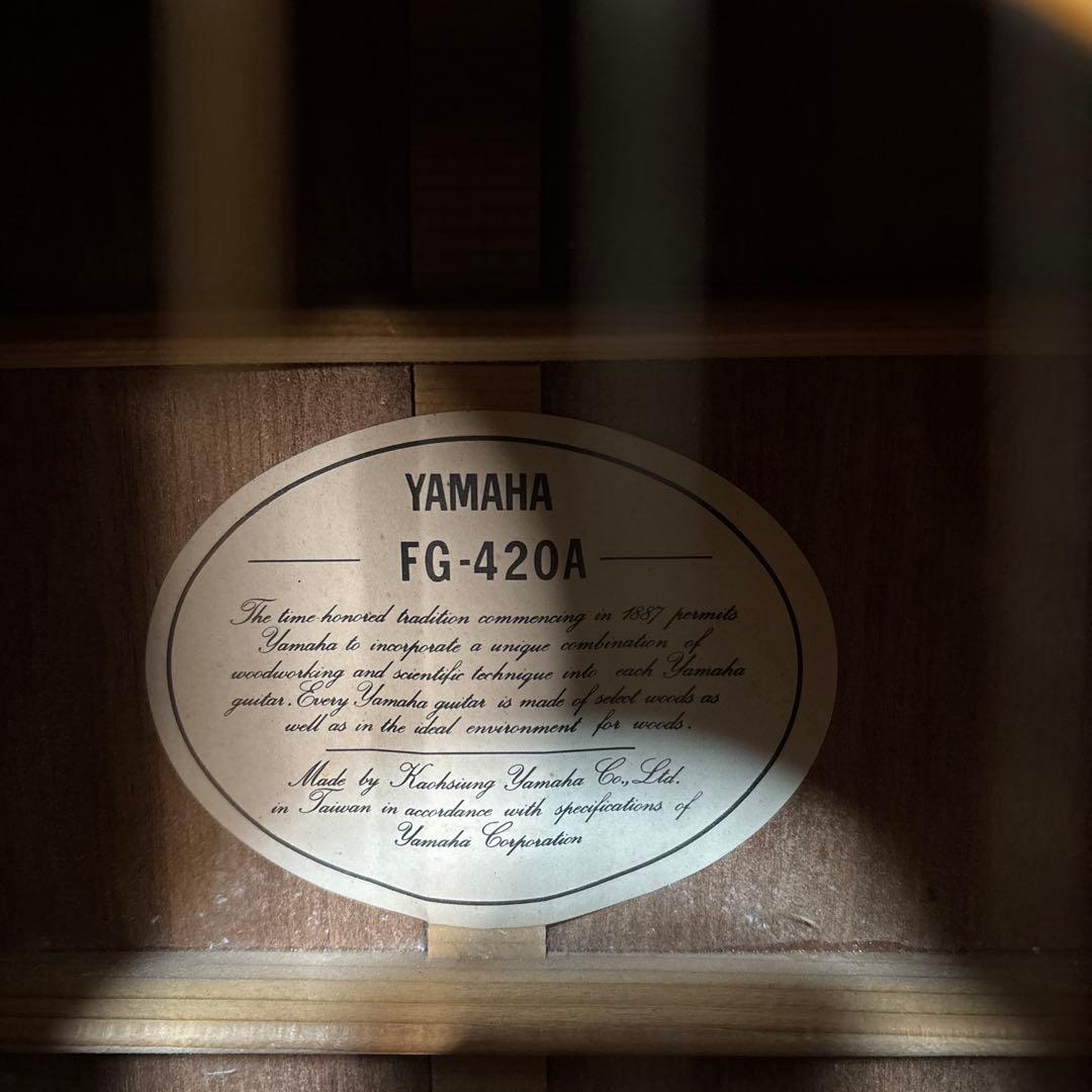 Yamaha FG420A 90年代ビンテージ　新品弦