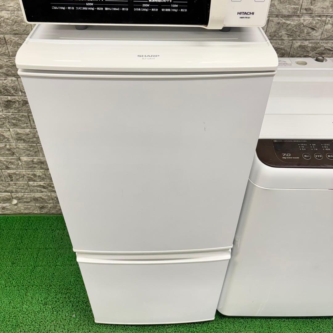 597 シャープ冷蔵庫　パナソニック洗濯機　電子レンジ　セット　小型　一人暮らし