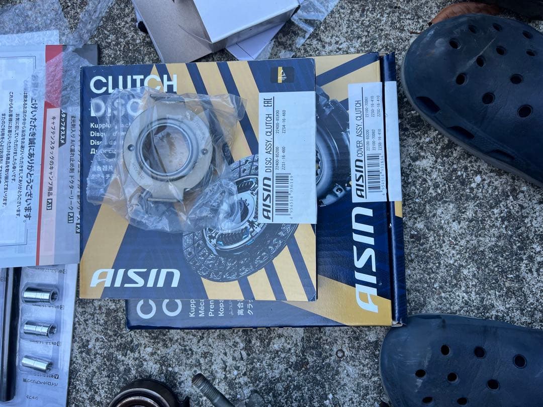 ja11 クラッチ4点セット　AISIN