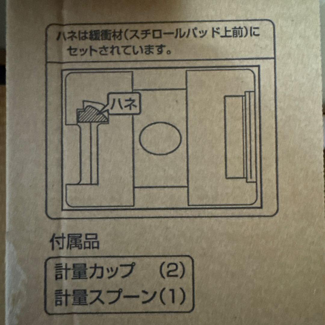 Zojirushi ホームベーカリー BB-HE10
