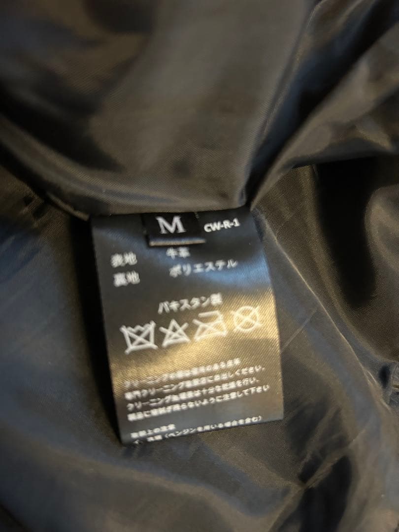 K*様 最終値下げ中！VIBECA VaLLet 牛革 シングルライダース