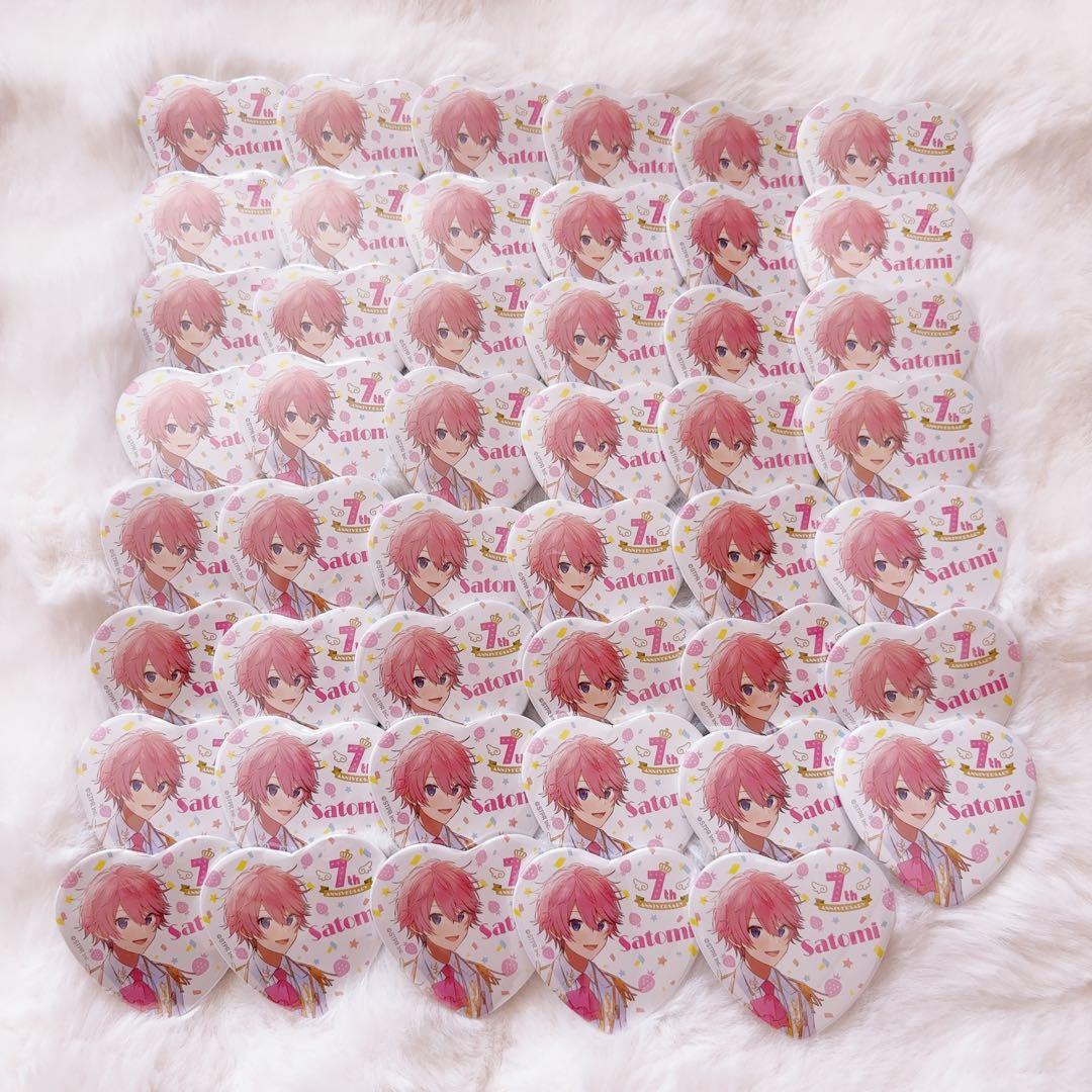 さとみくん7周年ハート型缶バッジ 47個セット